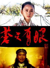 性爱女的秘密